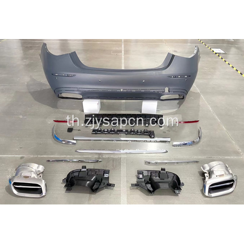 คุณภาพสูง 2021 W223 ชุดบอดี้สไตล์เมย์บัค